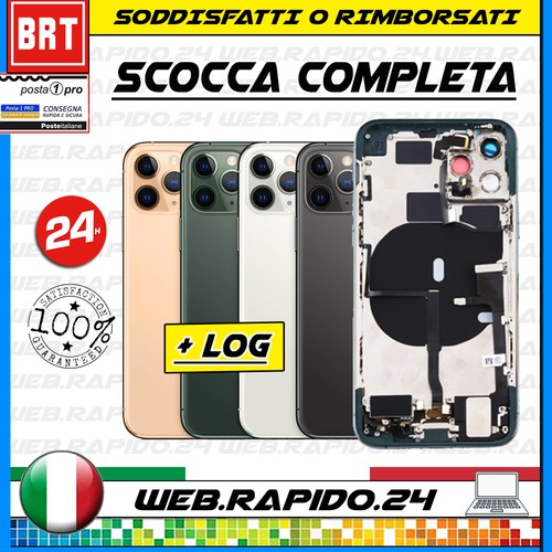 Back cover scocca - cover, posteriore