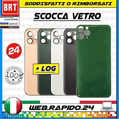 Scocca vetro posteriore - vetro,